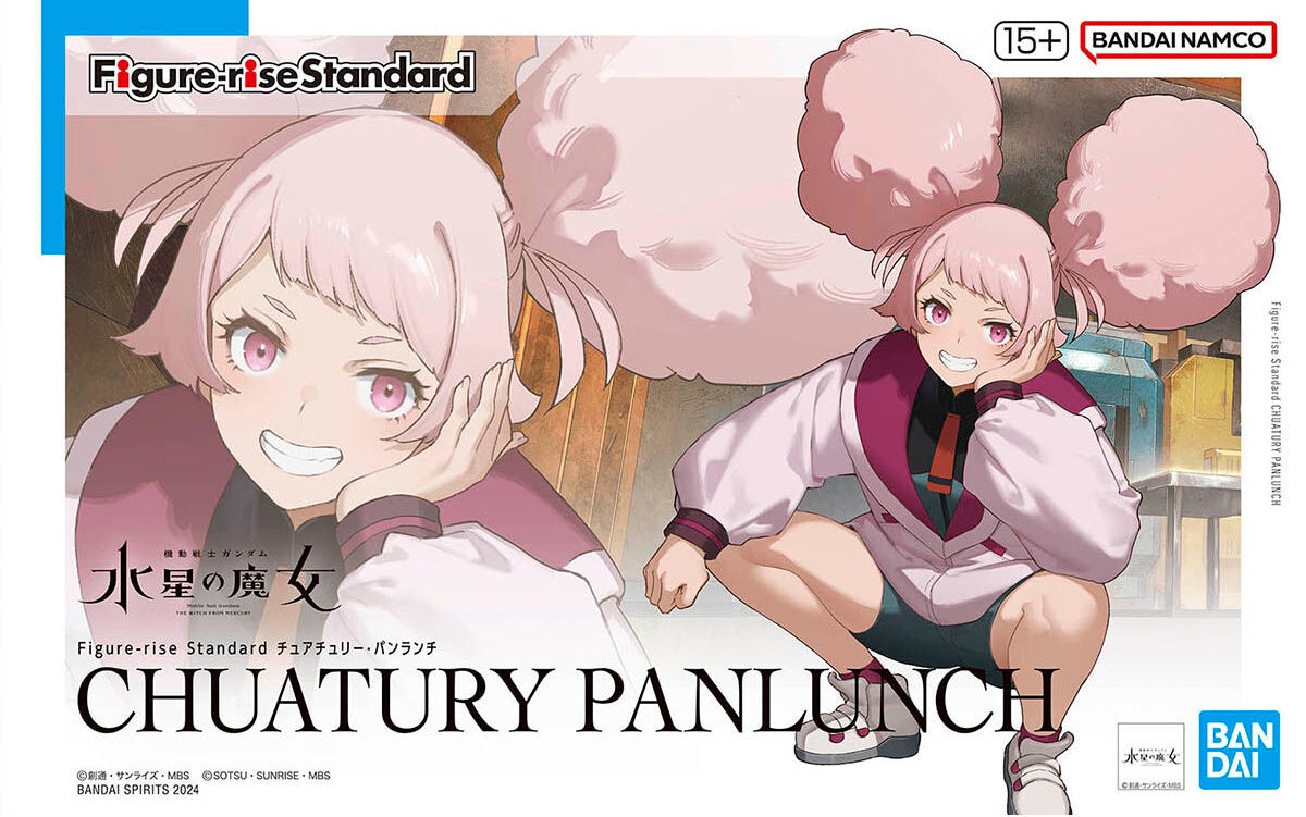 Bandai Figure-rise Standard: Chuatury Panlunch (The Witch from Mercury)
