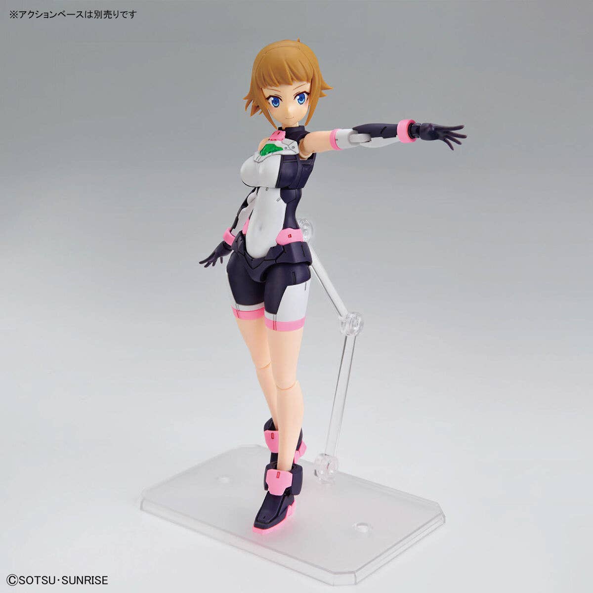 Bandai Figure Rise Standard: Avatar Fumina "Gundam Build Metaverse"
