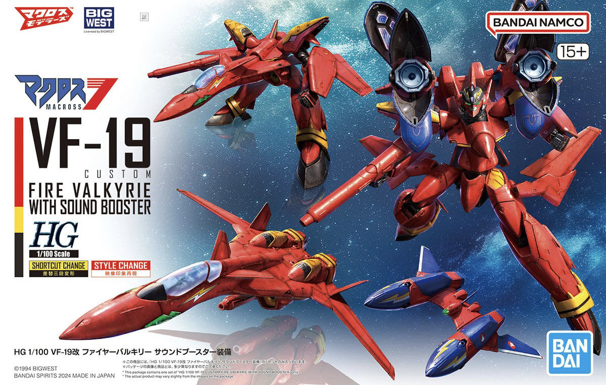 Bandai: HG VF-19 Fire Valkyrie with Sound Booster