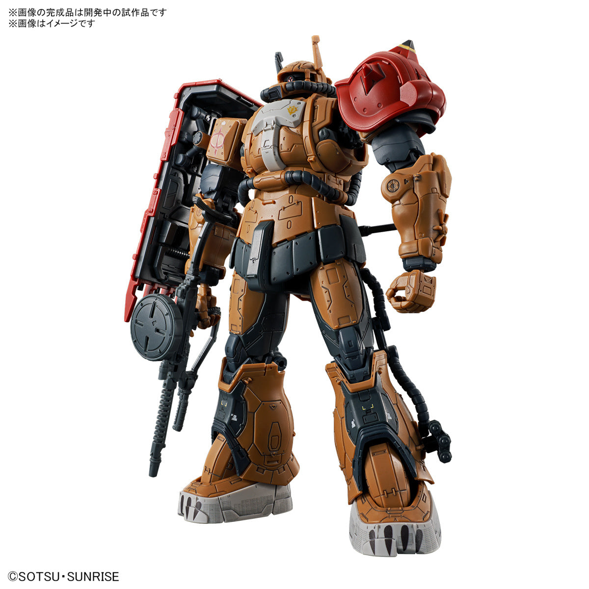 HG #254  Zaku II (F Type) Solari's Machine (Gundam: Requiem for Vengeance)