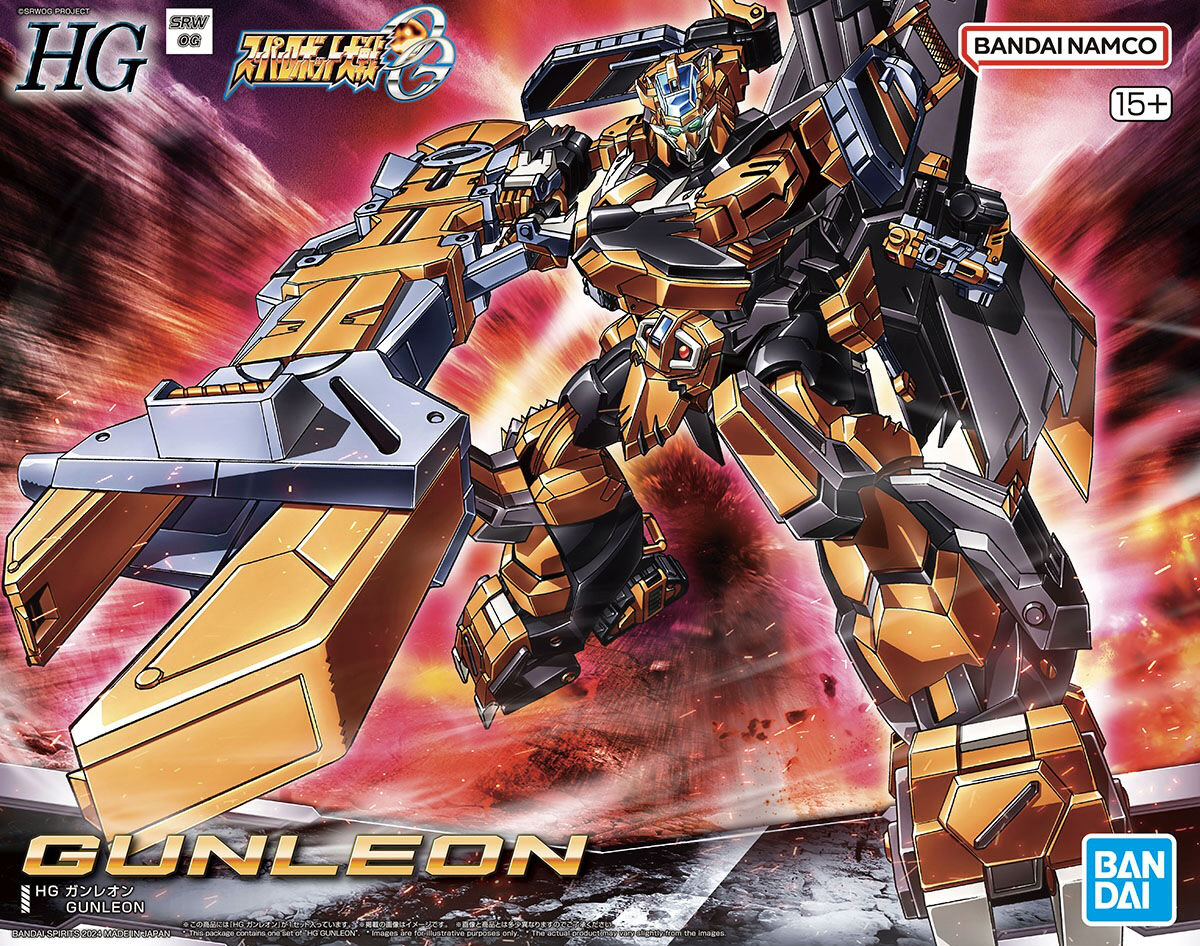 Bandai: HG Gunleon (Super Robot Wars)