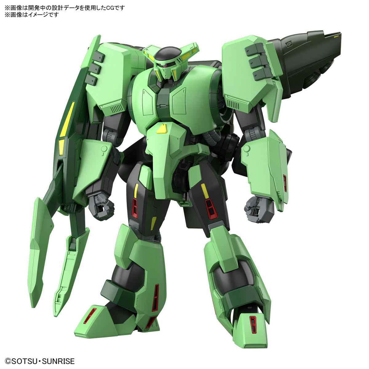 HG #259 Bolinoak Sammahn (Zeta Gundam)