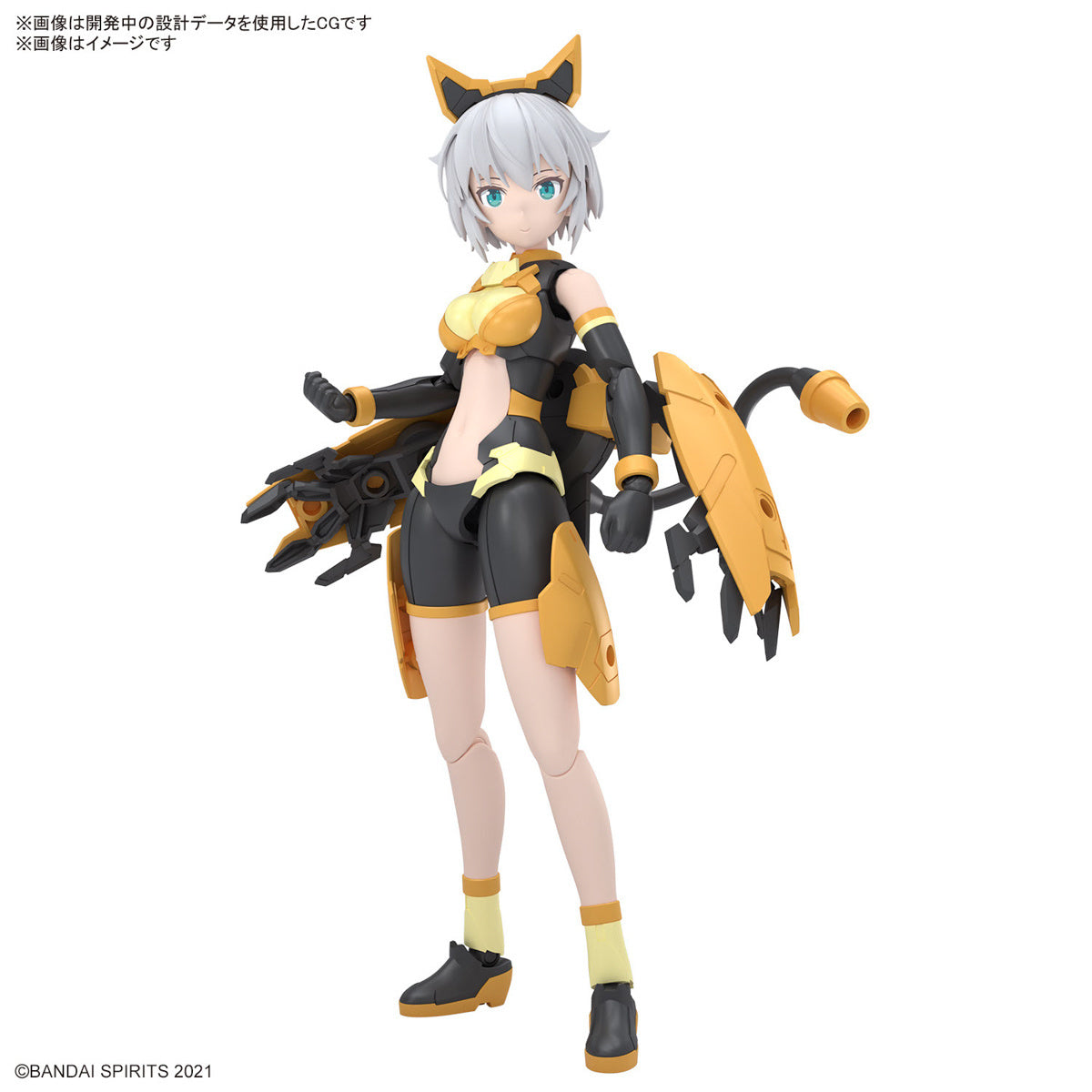 30MS Rishetta (Freesia Wear)