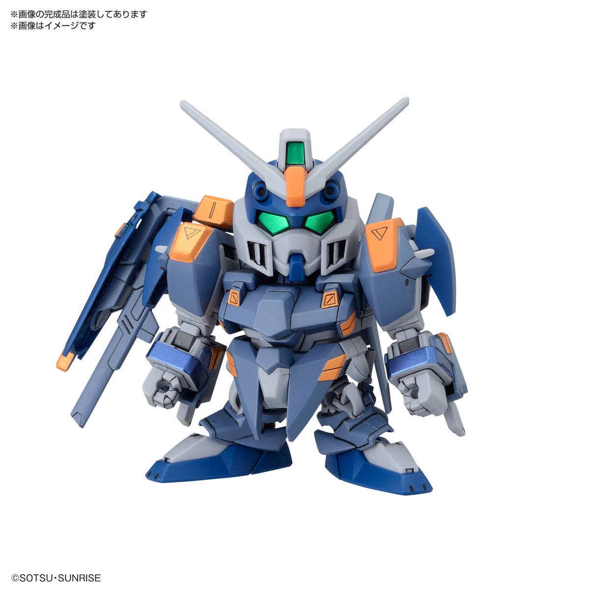 SD BB Senshi C.E.73 Stargazer Set