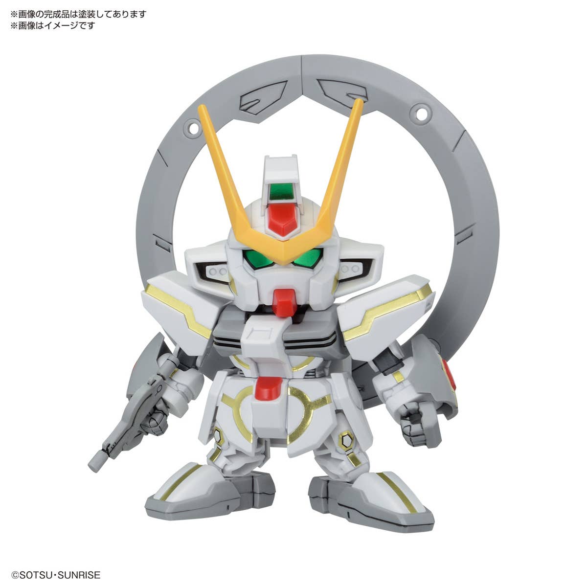 SD BB Senshi C.E.73 Stargazer Set