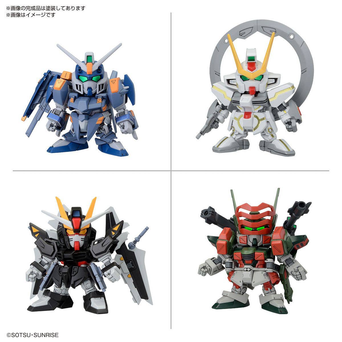 SD BB Senshi C.E.73 Stargazer Set