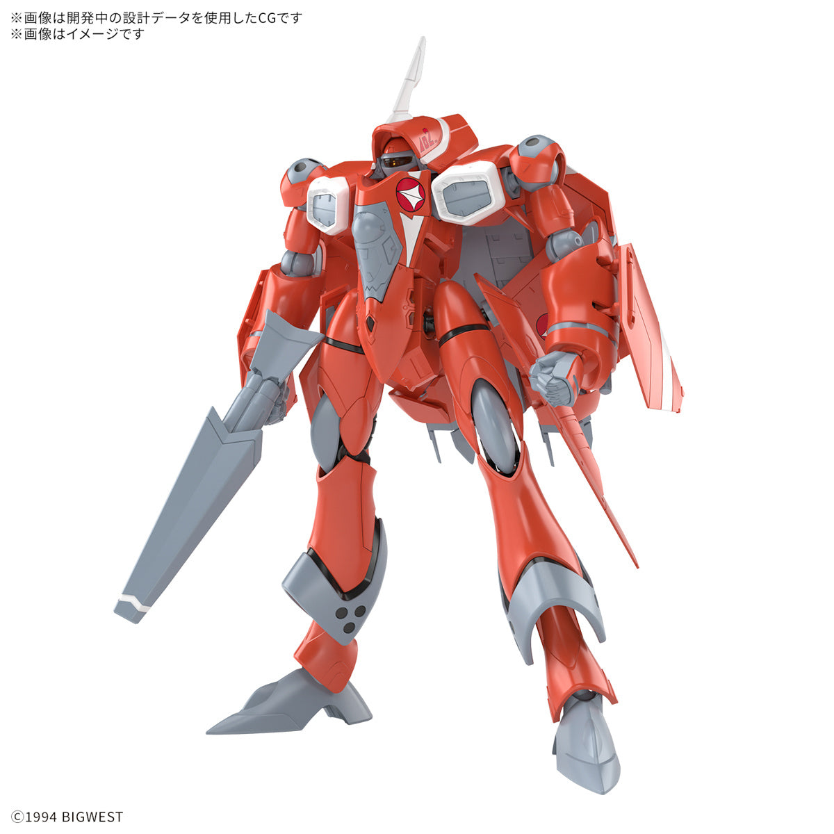 Bandai Macross: HG VF-22S Sturmvogel II (Milia Fallyna Jenius Use)
