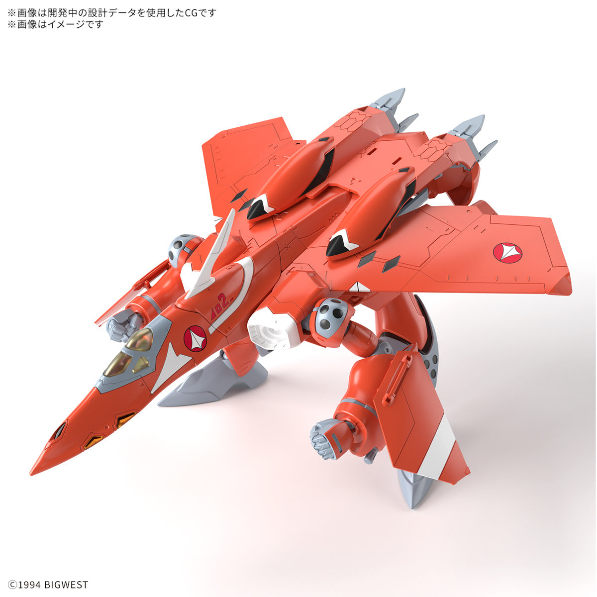 Bandai Macross: HG VF-22S Sturmvogel II (Milia Fallyna Jenius Use)
