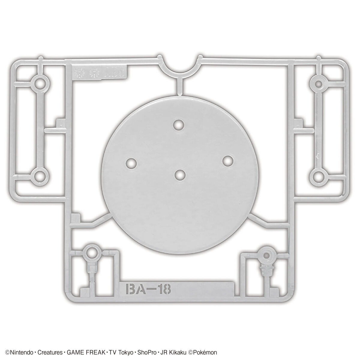 Bandai Pokemon Model Kit: Meowscarada
