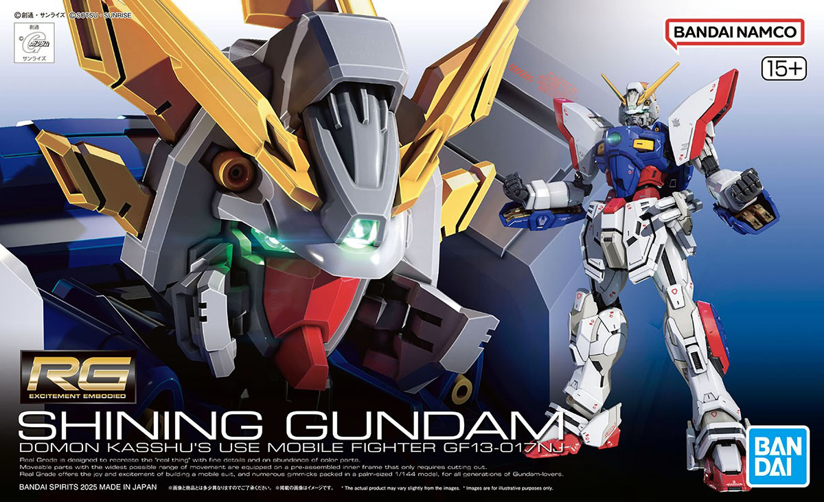 SHINING　GUNDAM RG #42 Shining Gundam