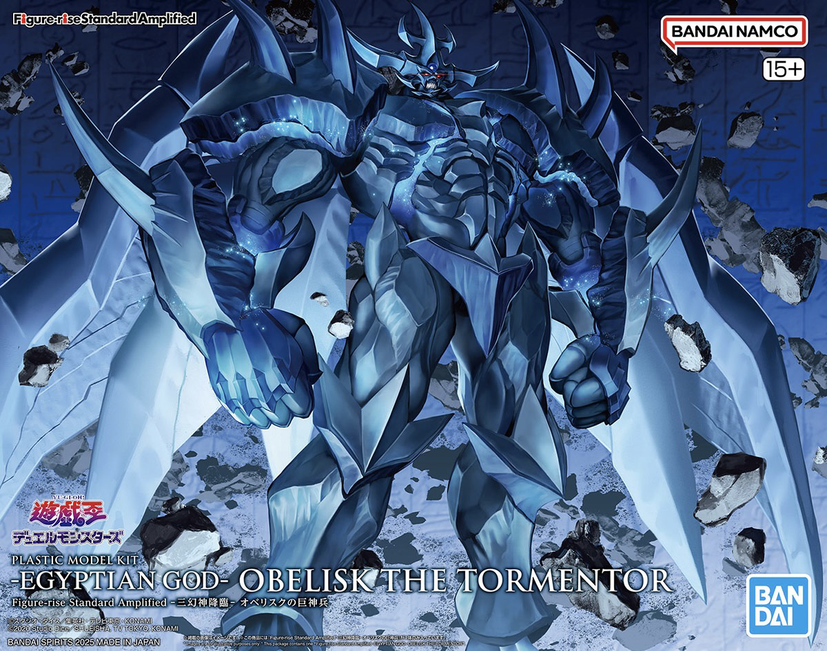Bandai Figure Rise Standard Amplified: -Egyptian God- Obelisk The Tormentor