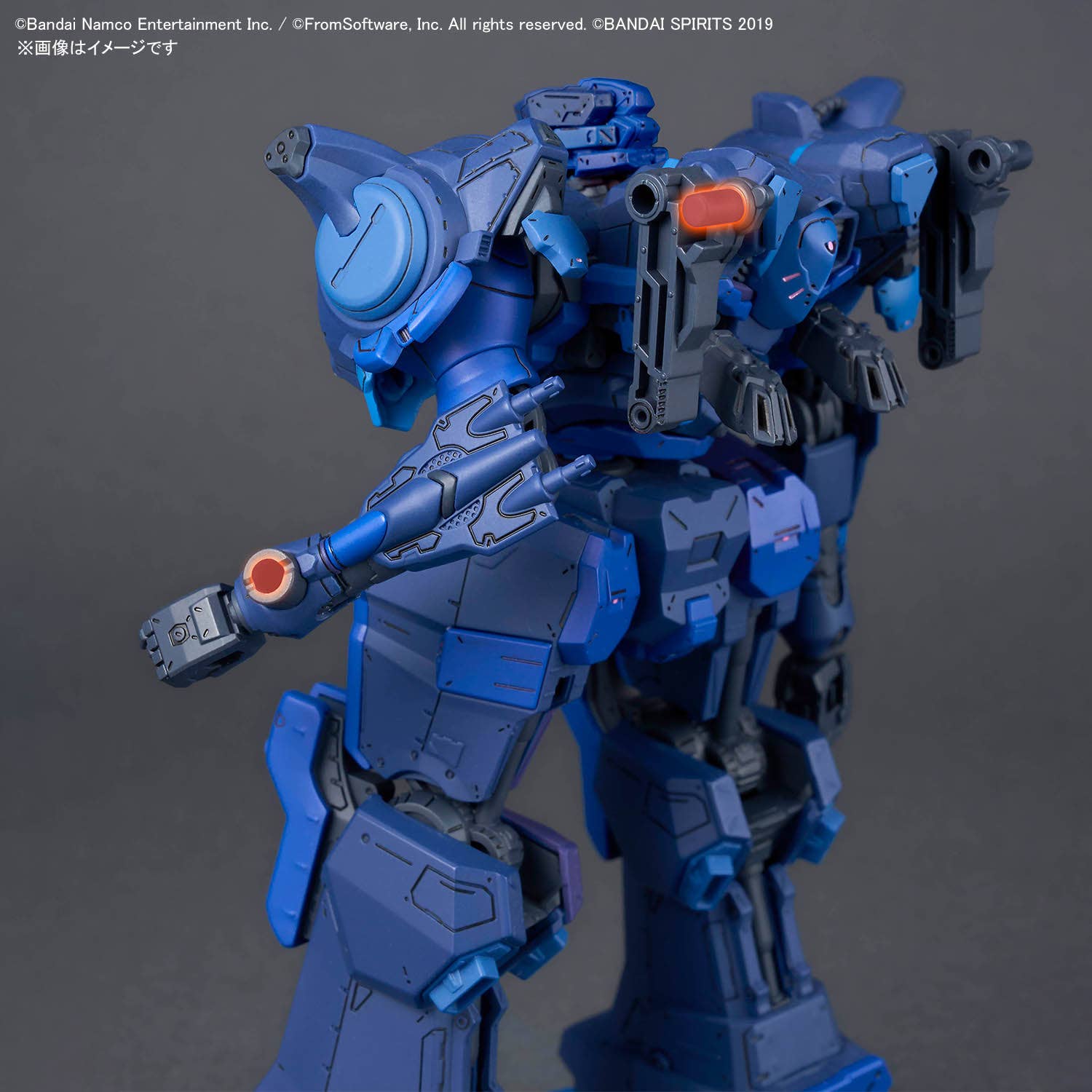 30MM Armored Core VI Fires Of Rubicon Arquebus Corporation VP-40S Locksmith