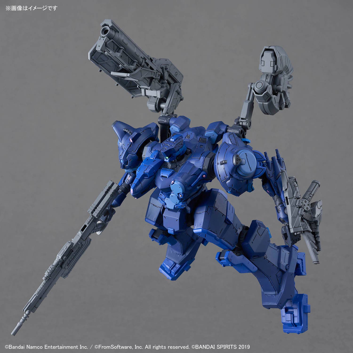 30MM Armored Core VI Fires Of Rubicon Arquebus Corporation VP-40S Locksmith