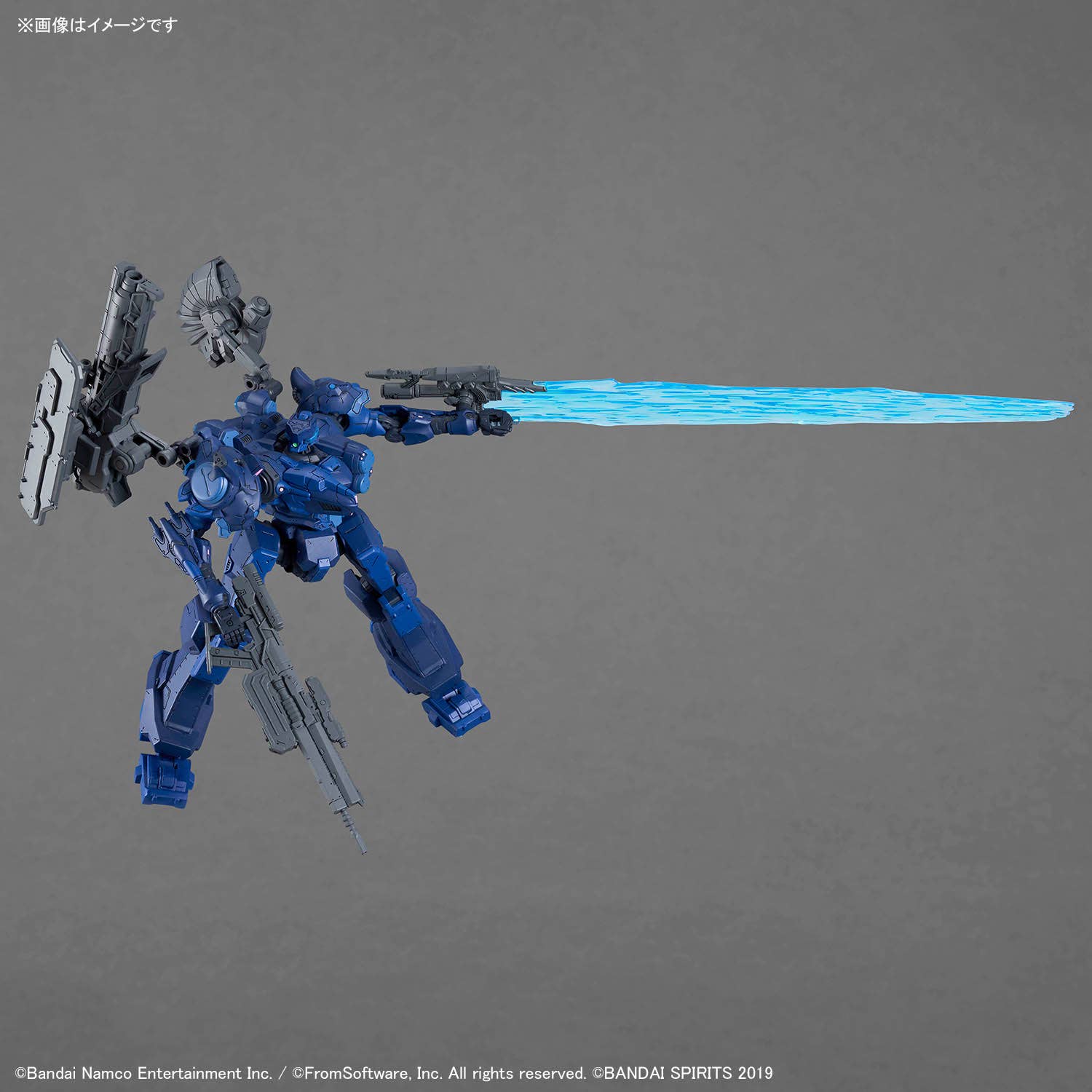 30MM Armored Core VI Fires Of Rubicon Arquebus Corporation VP-40S Locksmith