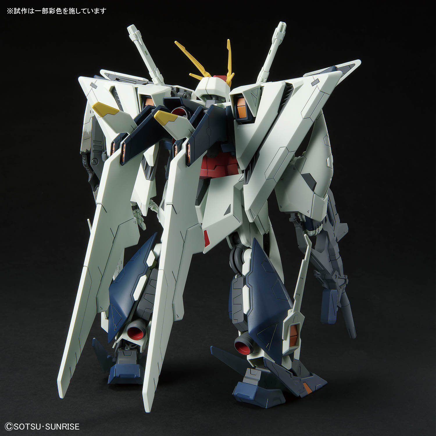 HG #266 Xi Gundam (Mobile Suit Gundam Hathaway: The Sorcery of Nymph Circe)