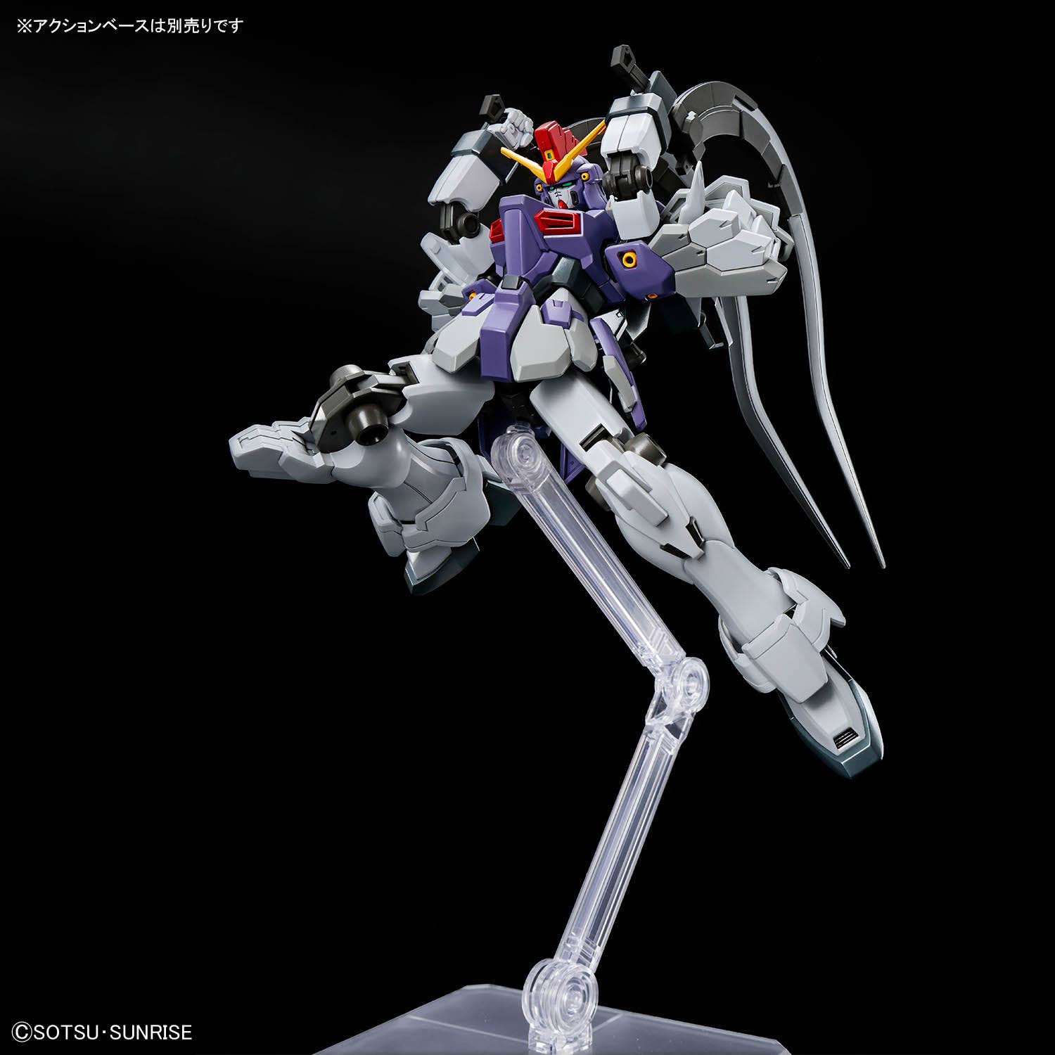 HG #268 Gundam Sandrock Custom EW