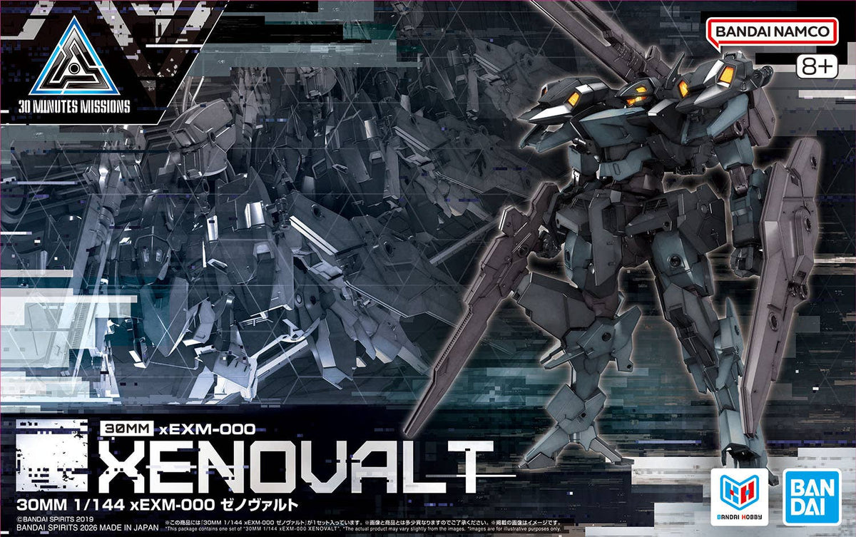 30MM xEXM-000 Xenovalt