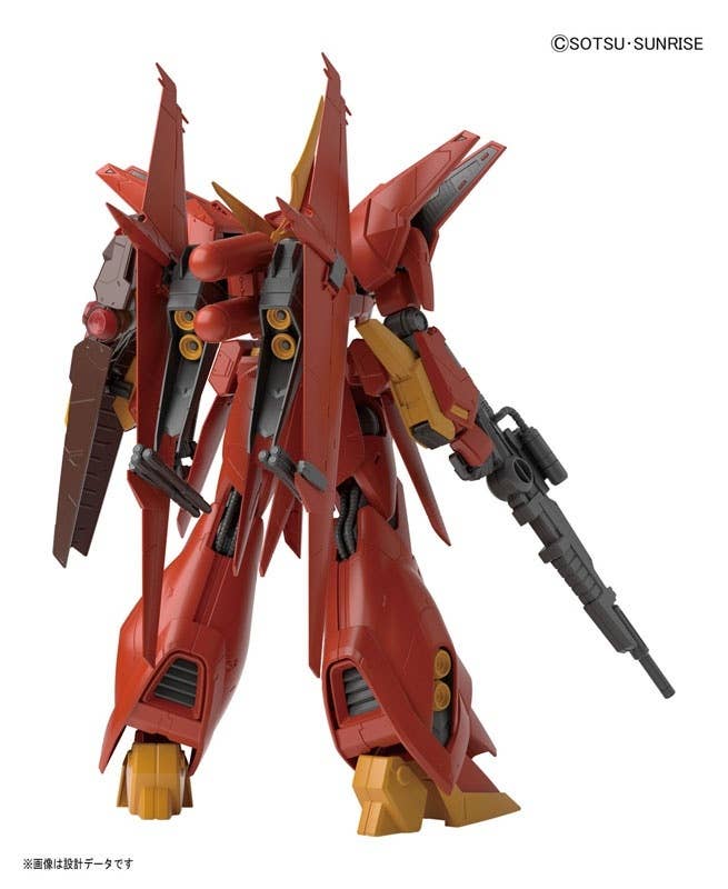 RE/100 Bawoo