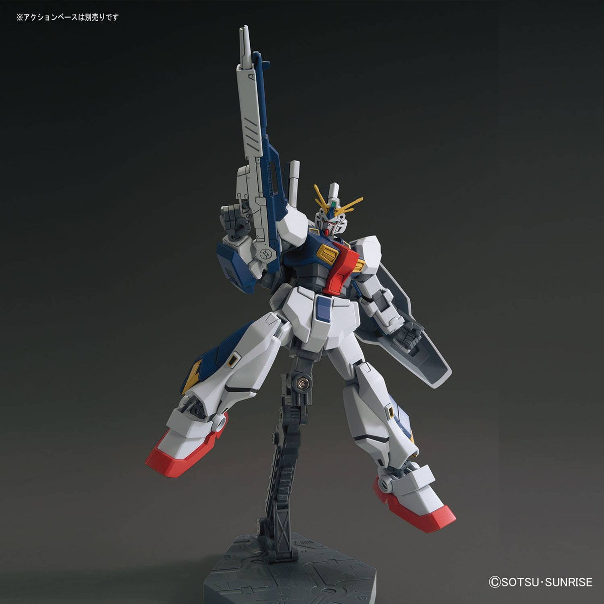 HGUC #205 Gundam AN-01 Tristan