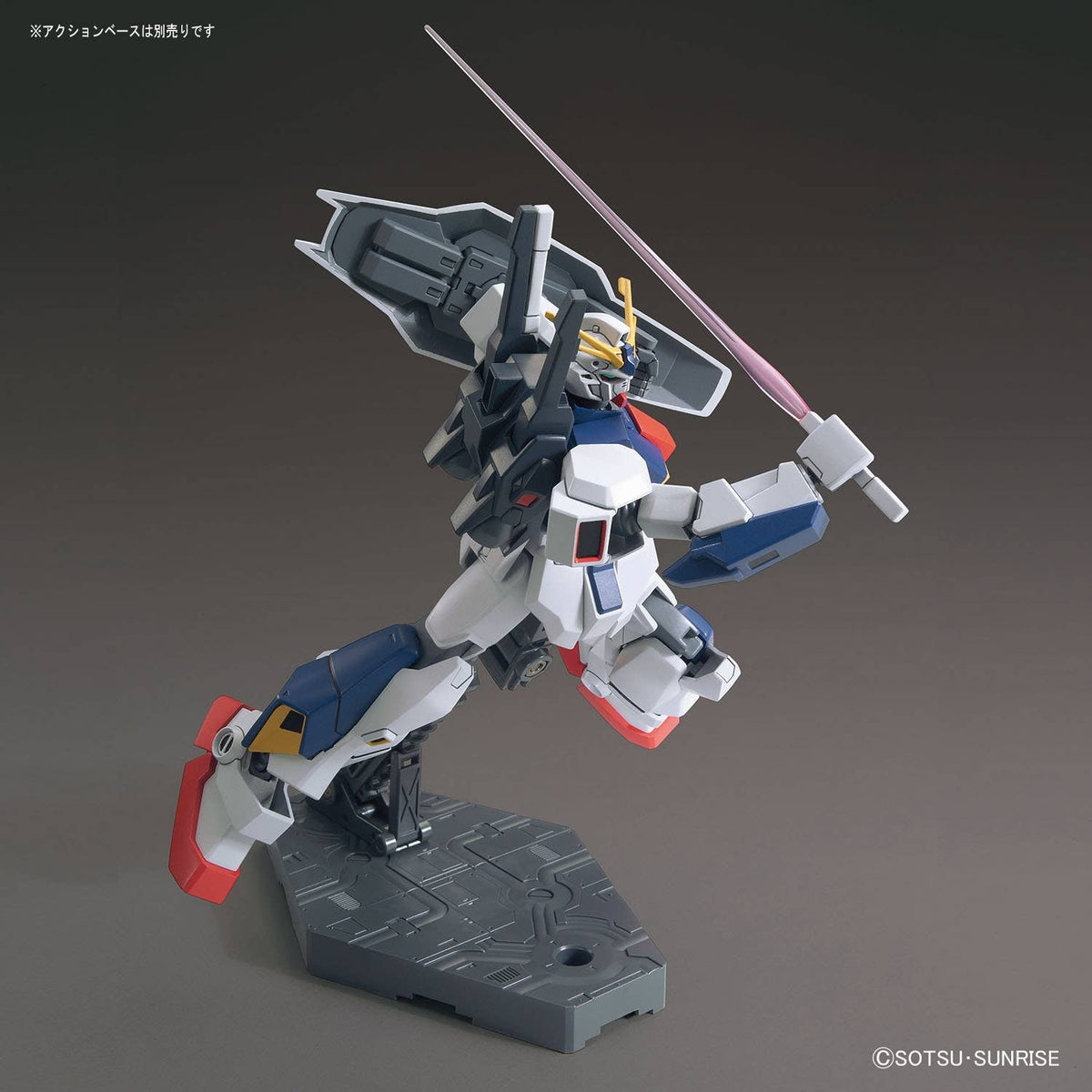 HGUC #205 Gundam AN-01 Tristan