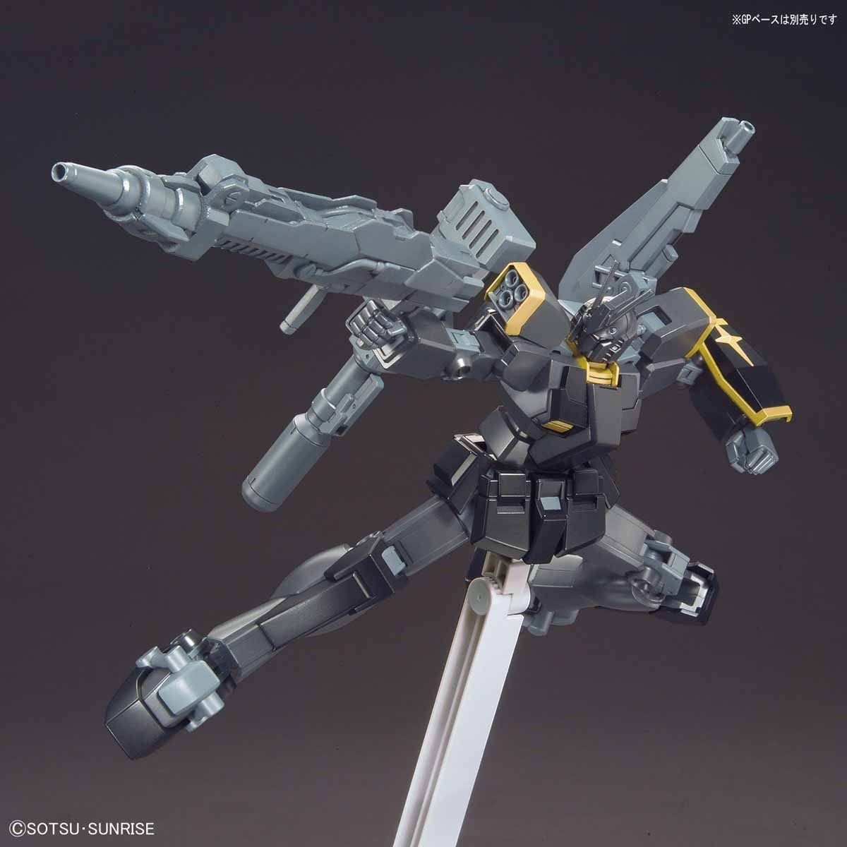 HGBF #61 Gundam Lightning Black Warrior