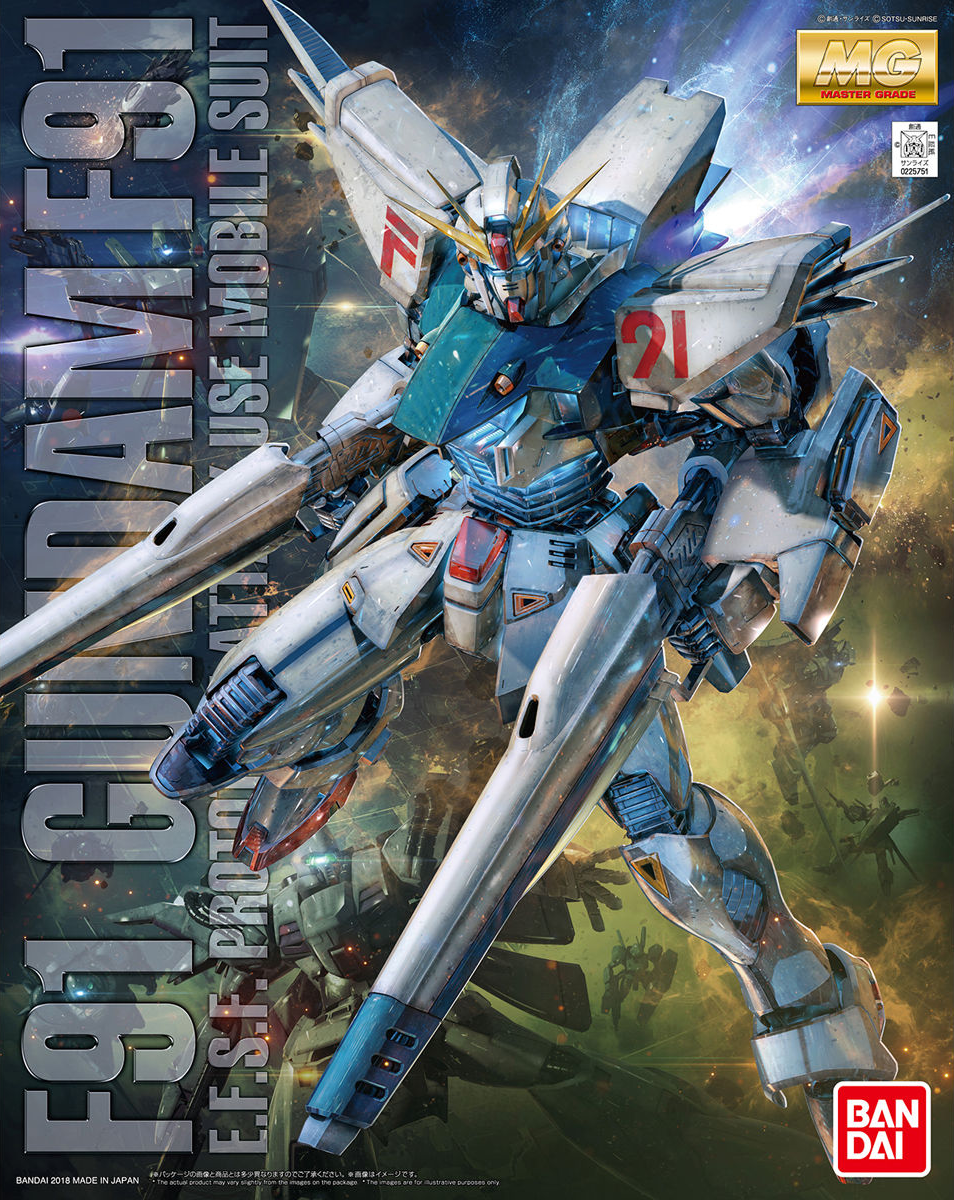 MG #203 F91 Gundam F91 (Ver. 2.0)