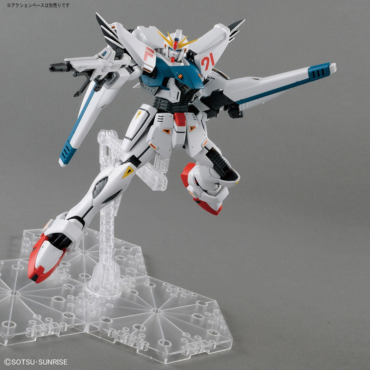 MG #203 F91 Gundam F91 (Ver. 2.0)