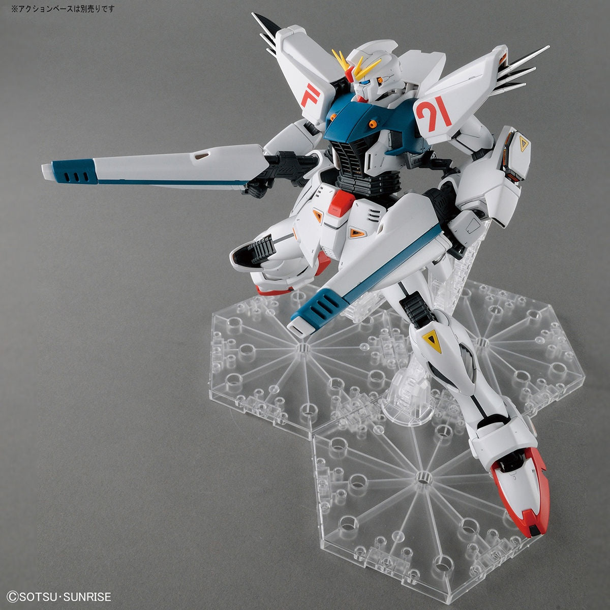 MG #203 F91 Gundam F91 (Ver. 2.0)