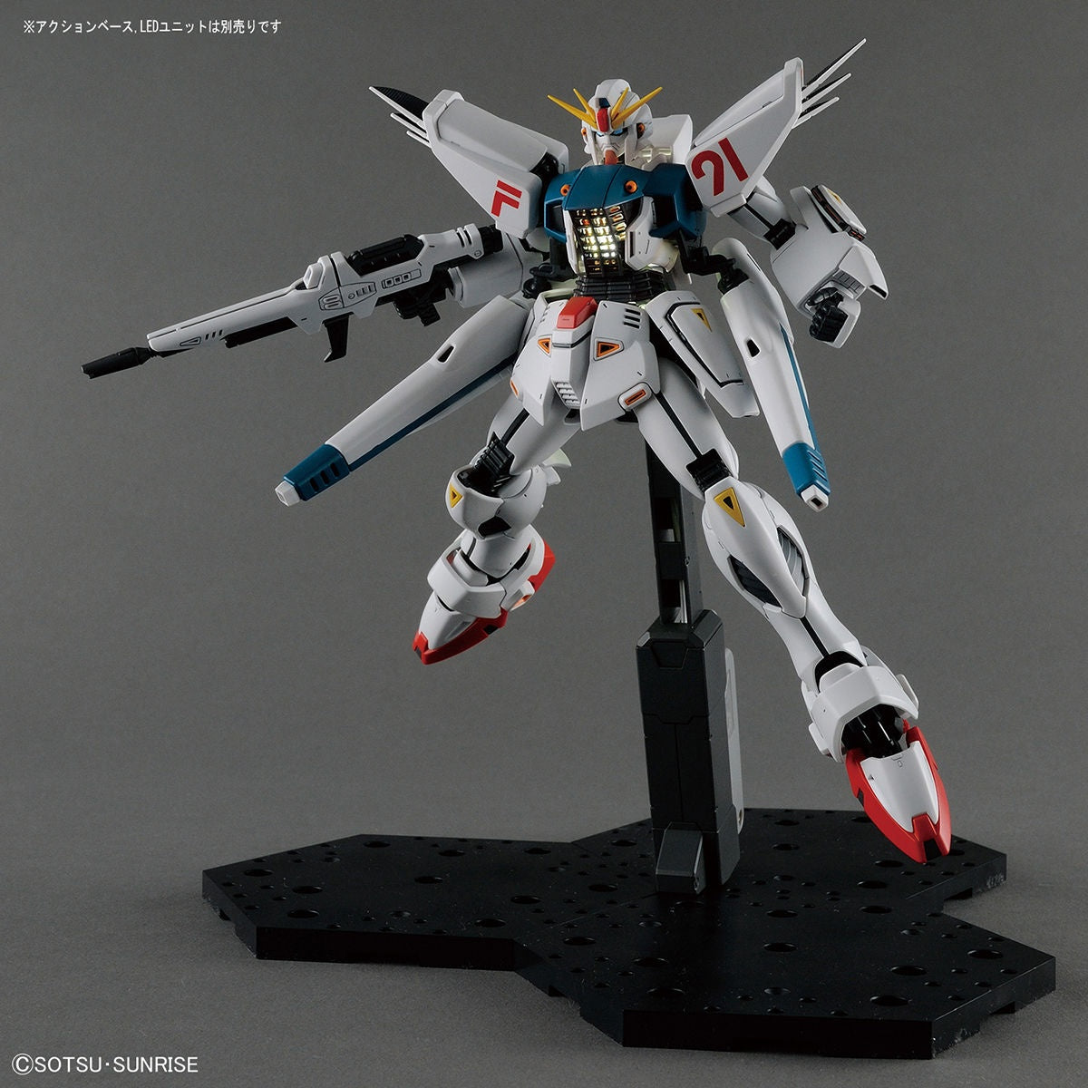 MG #203 F91 Gundam F91 (Ver. 2.0)