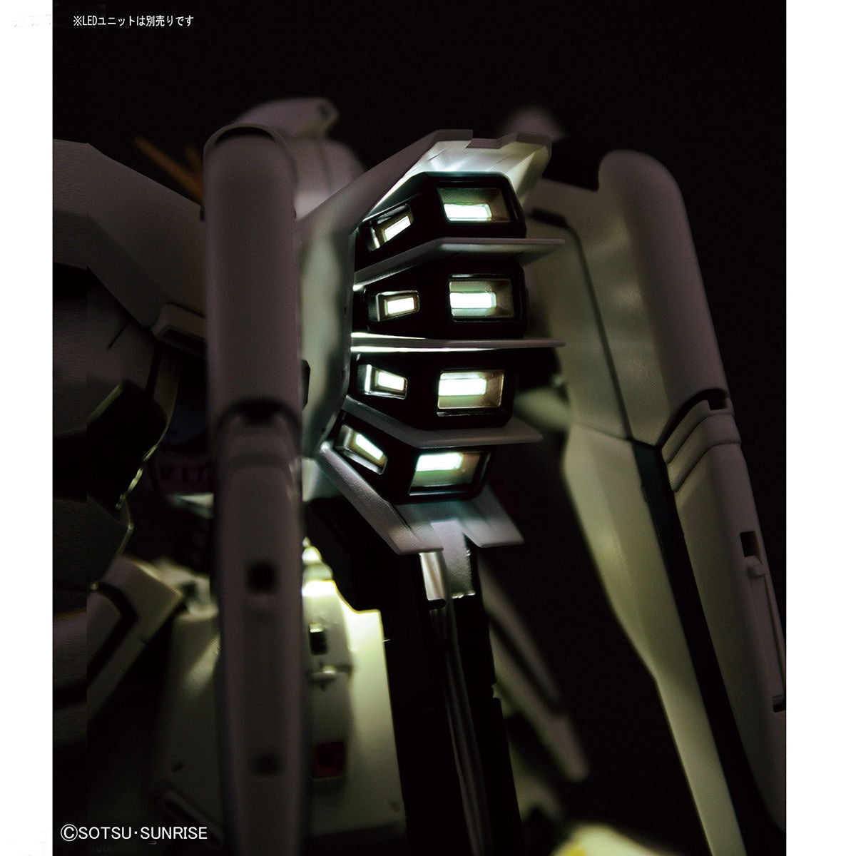 MG #203 F91 Gundam F91 (Ver. 2.0)