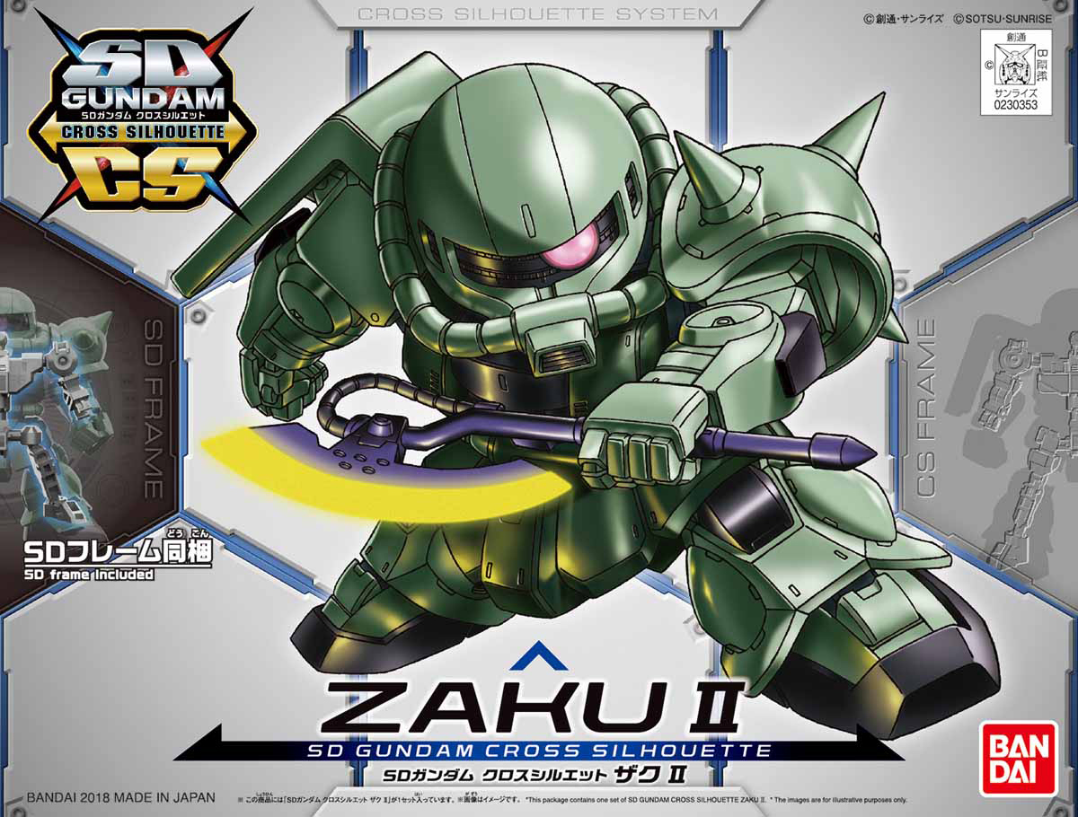 SD Cross Silhouette Zaku II