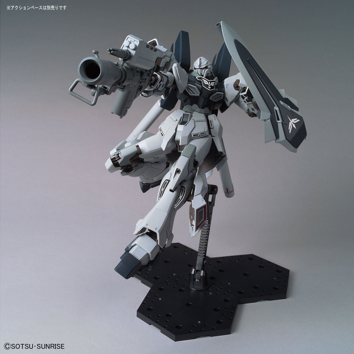 MG #206 Sinanju Stein (Narrative Ver.)