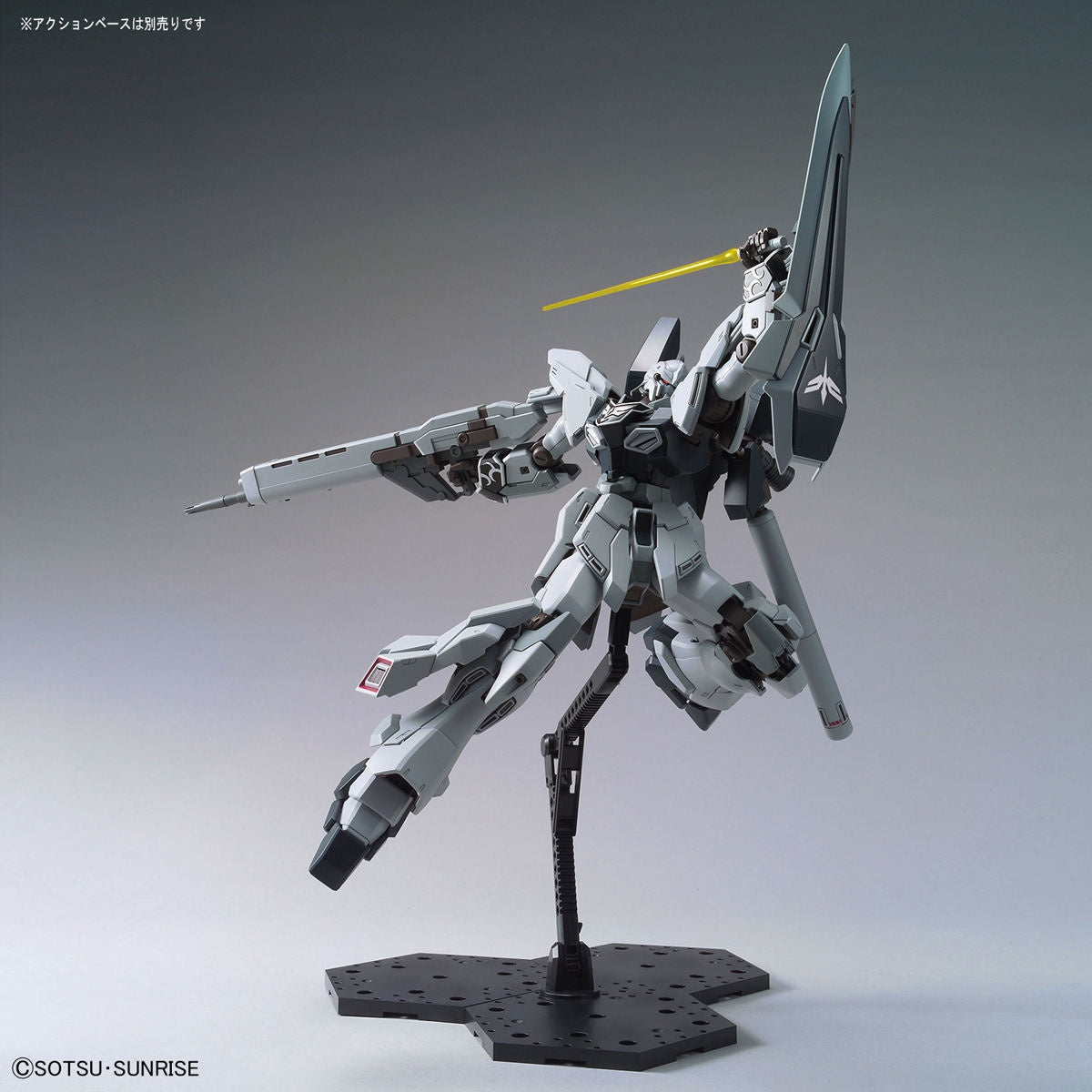 MG #206 Sinanju Stein (Narrative Ver.)