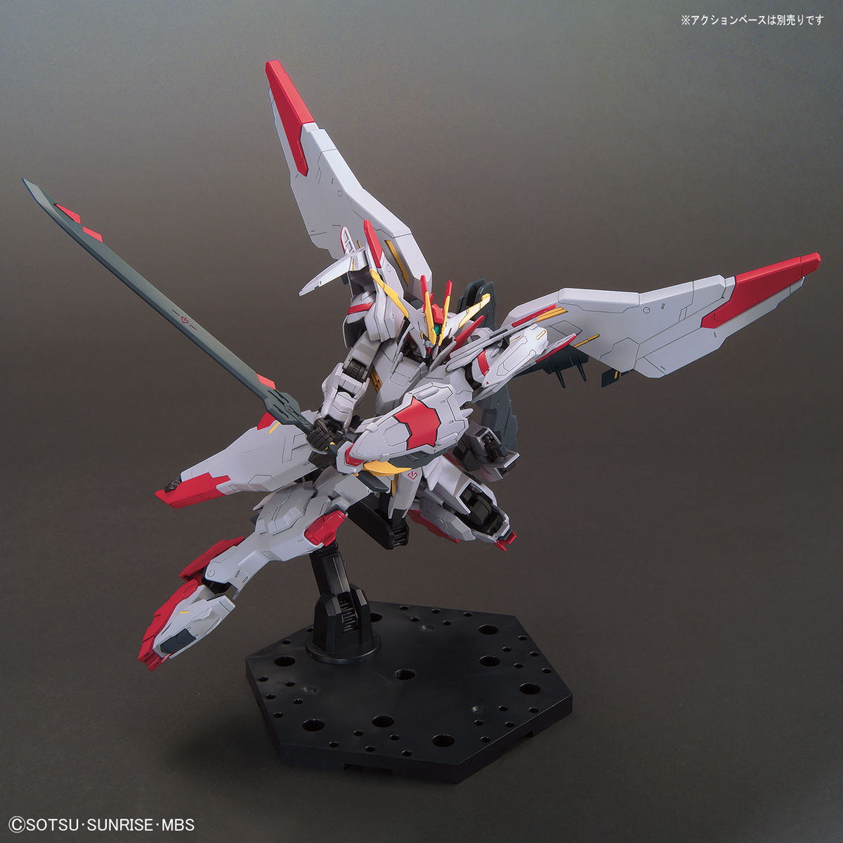 HGIBO #40 Gundam Marchosias