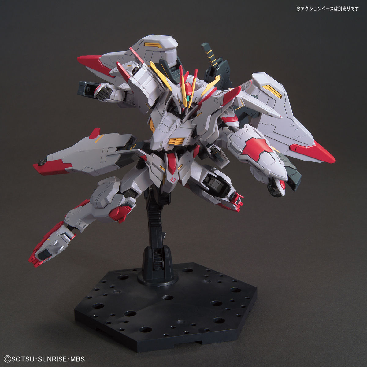 HGIBO #40 Gundam Marchosias