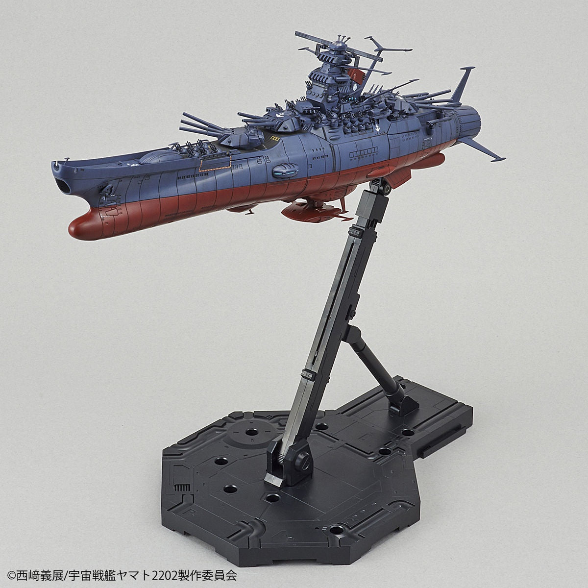 Bandai: 1/1000 Space Battleship Yamato 2202 (Final Battle Ver.)