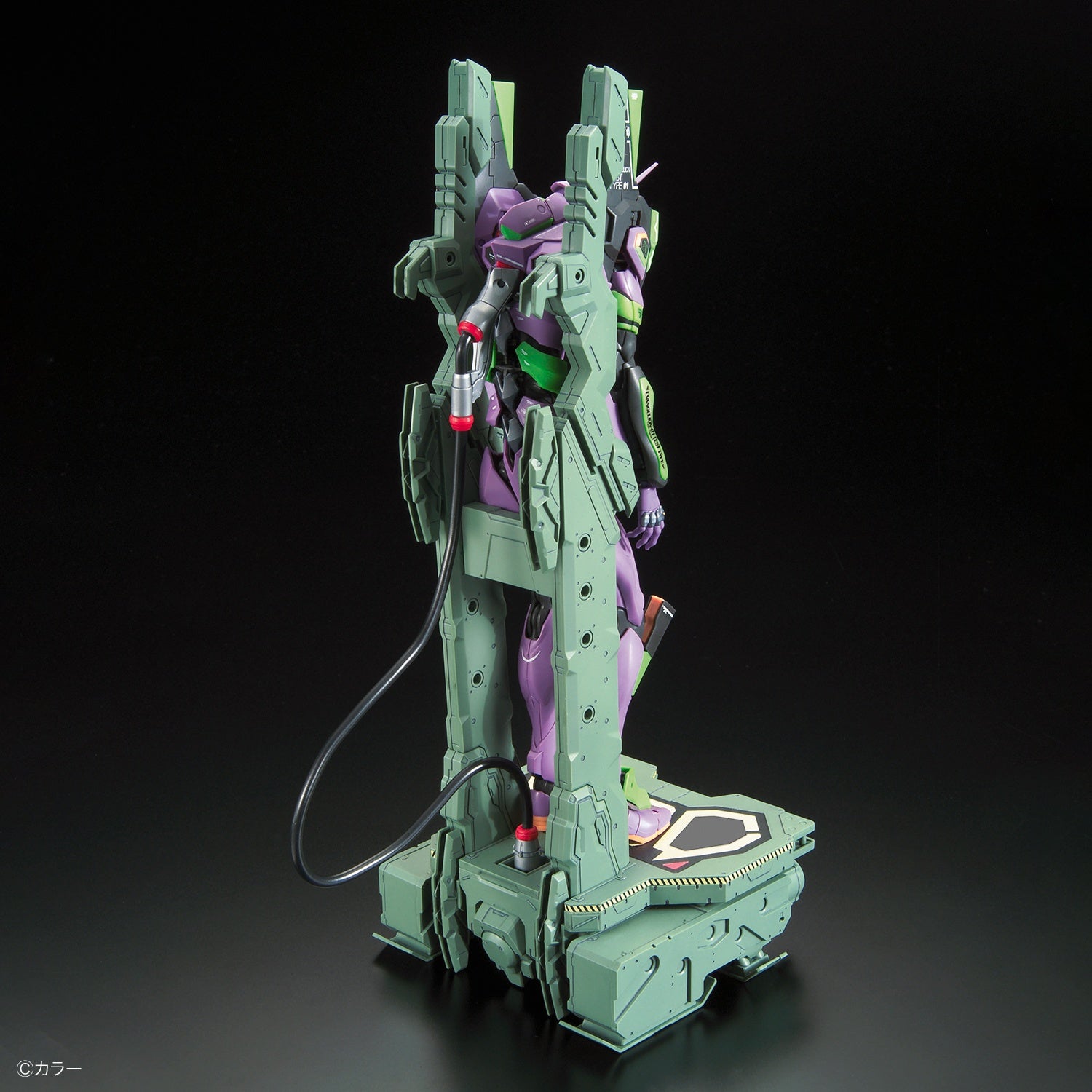 RG Evangelion Unit 01 DX Transporter Set