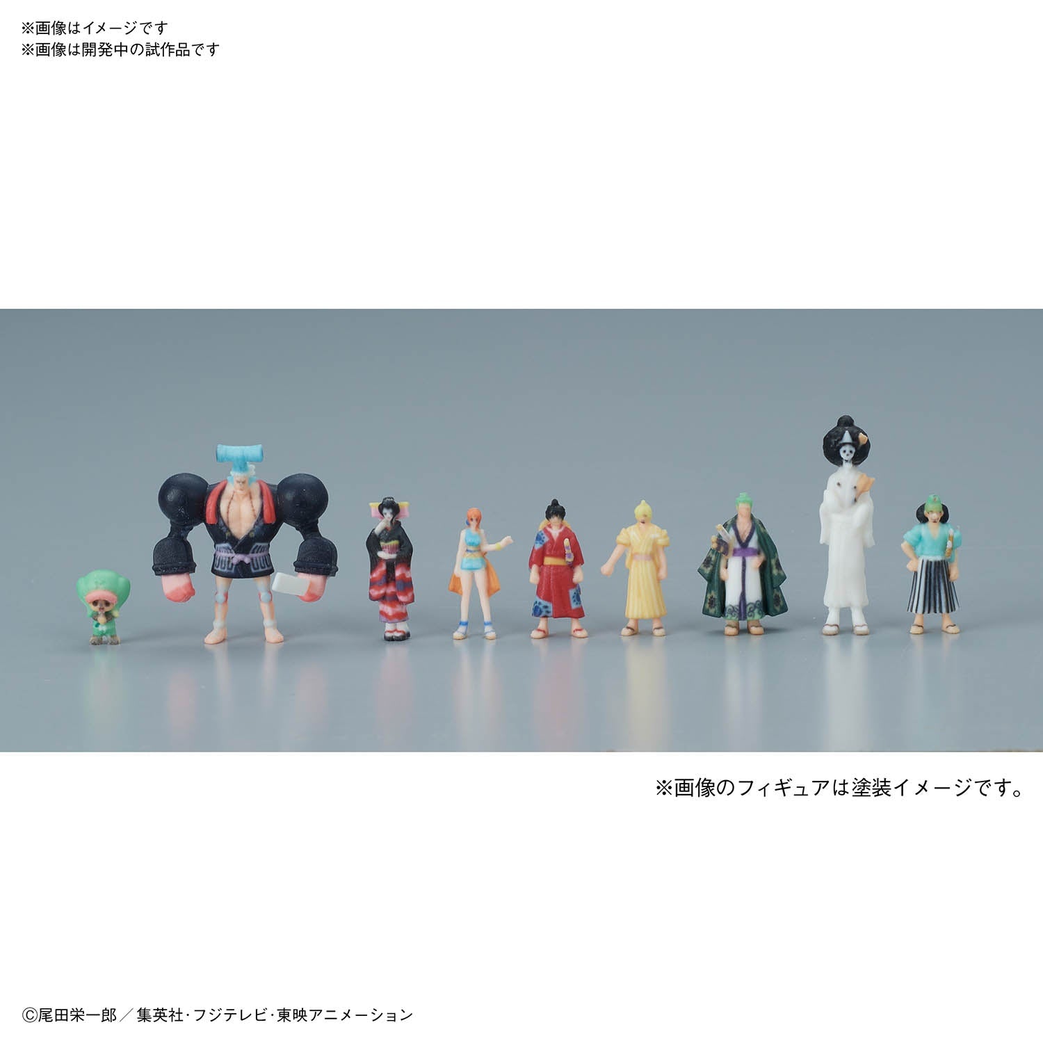One Piece: Grand Ship Collection - Thousand Sunny Wano Country Ver.
