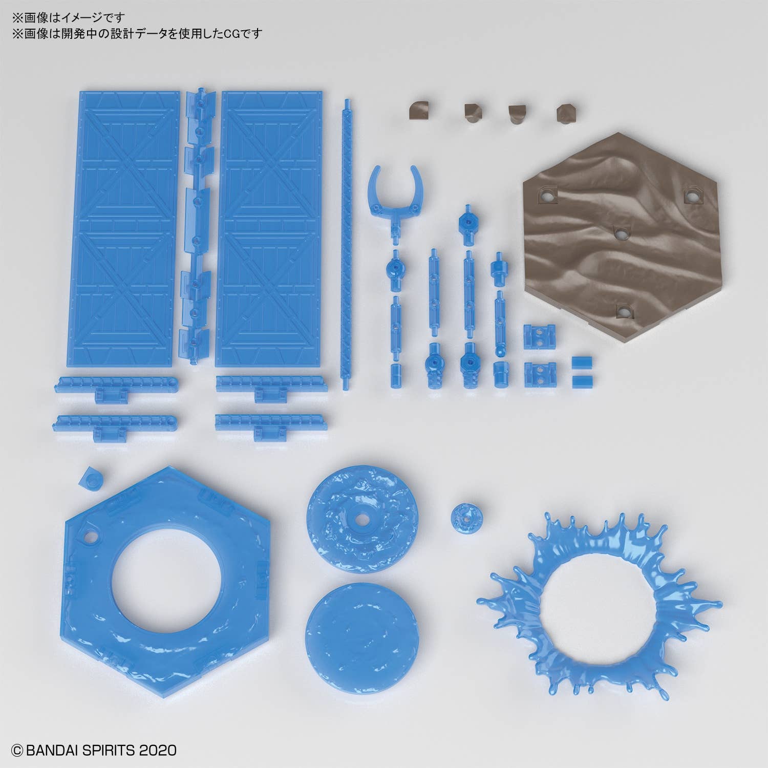 Bandai: Customize Scene Base (Water Field Ver.)