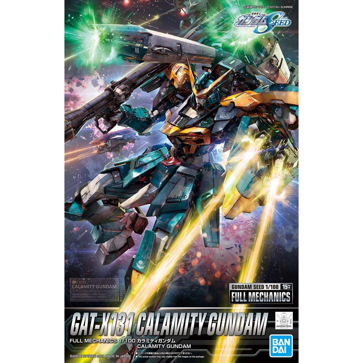 Full Mechanics (FM) Calamity Gundam