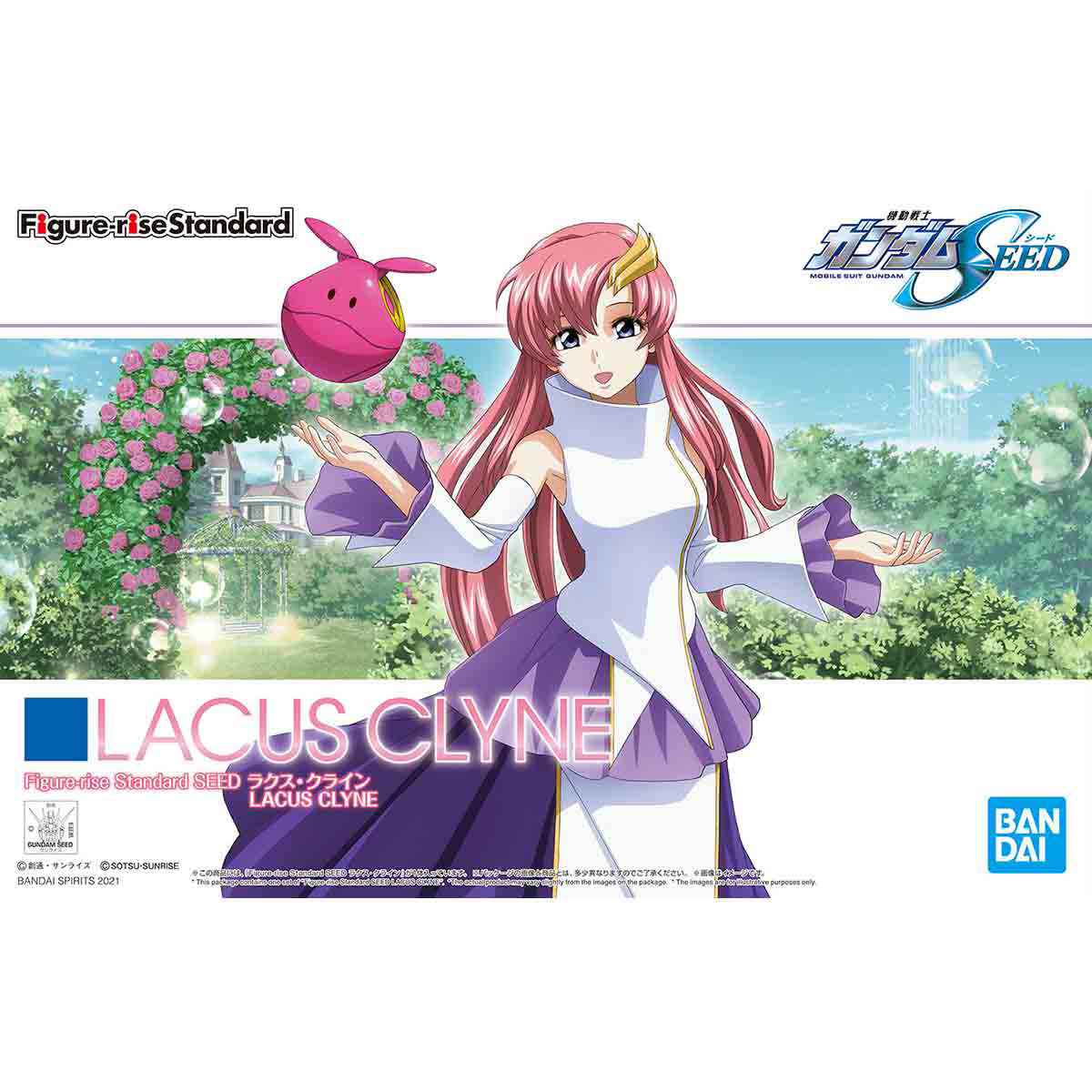 Bandai Figure-Rise: Lacus Clyne "Gundam SEED"