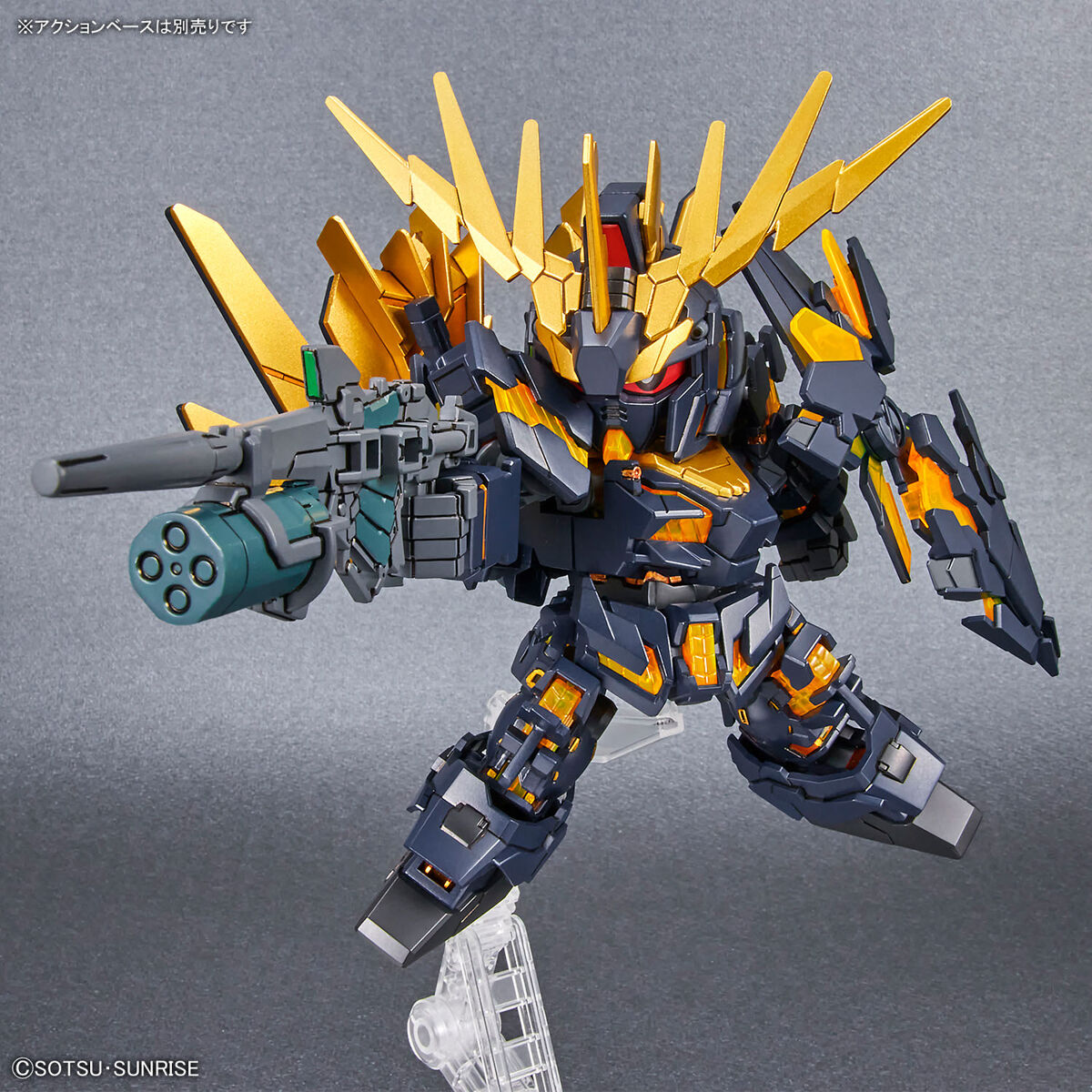 SD Cross Silhouette Unicorn Gundam 2 Banshee (Destroy Mode) & Banshee Norn Parts Set