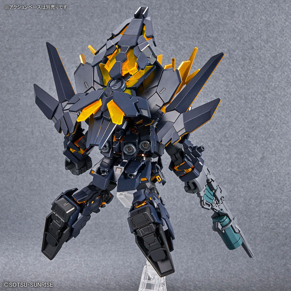 SD Cross Silhouette Unicorn Gundam 2 Banshee (Destroy Mode) & Banshee Norn Parts Set
