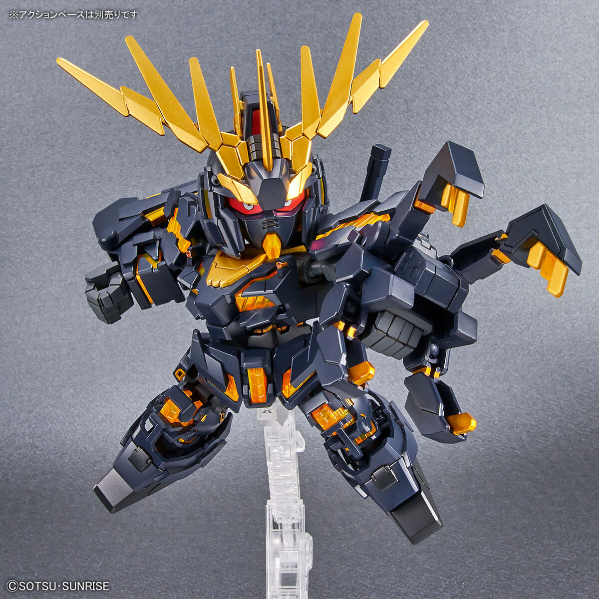 SD Cross Silhouette Unicorn Gundam 2 Banshee (Destroy Mode) & Banshee Norn Parts Set