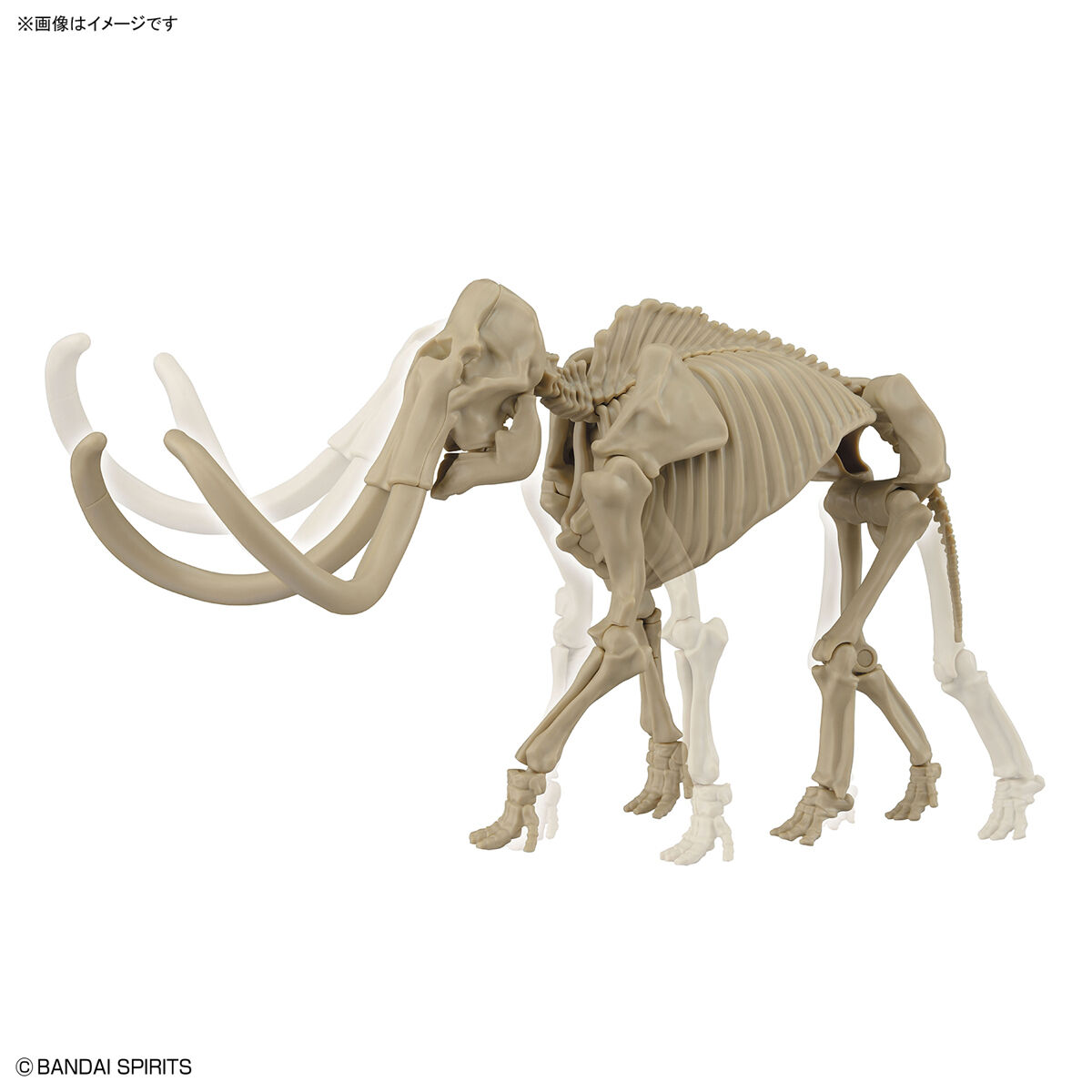 Bandai: Exploring Lab Nature Mammoth