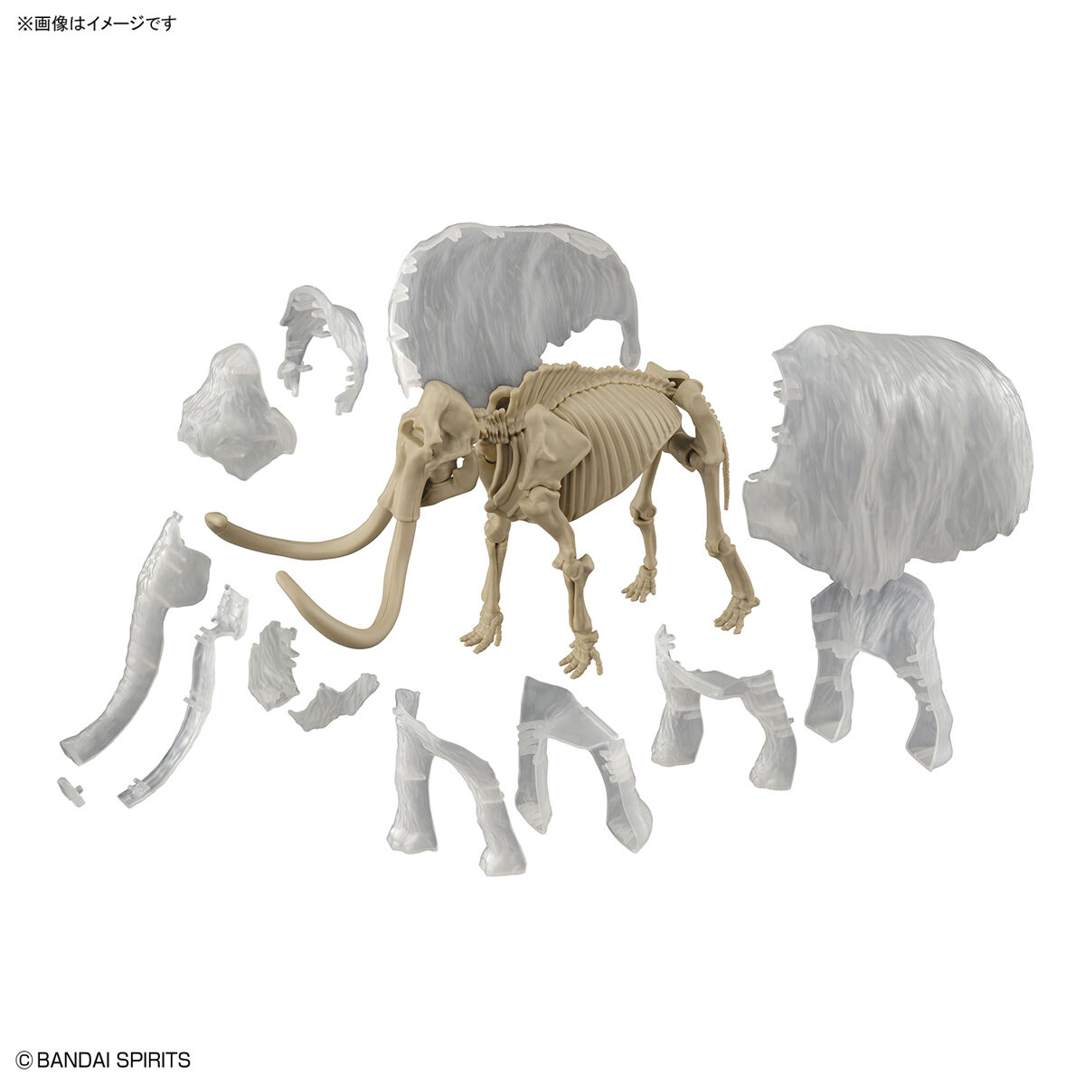 Bandai: Exploring Lab Nature Mammoth