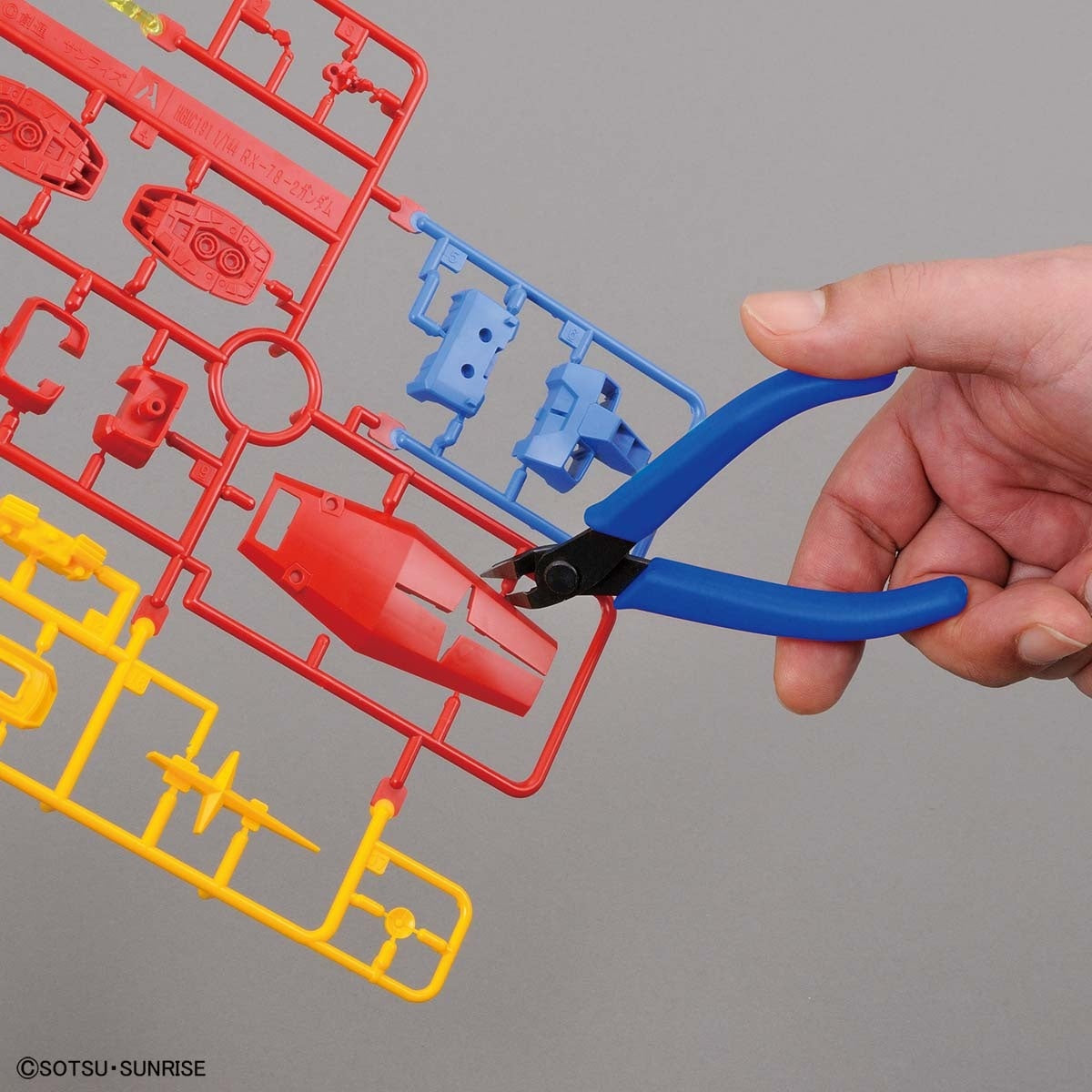 Bandai: Entry Nipper (Blue)