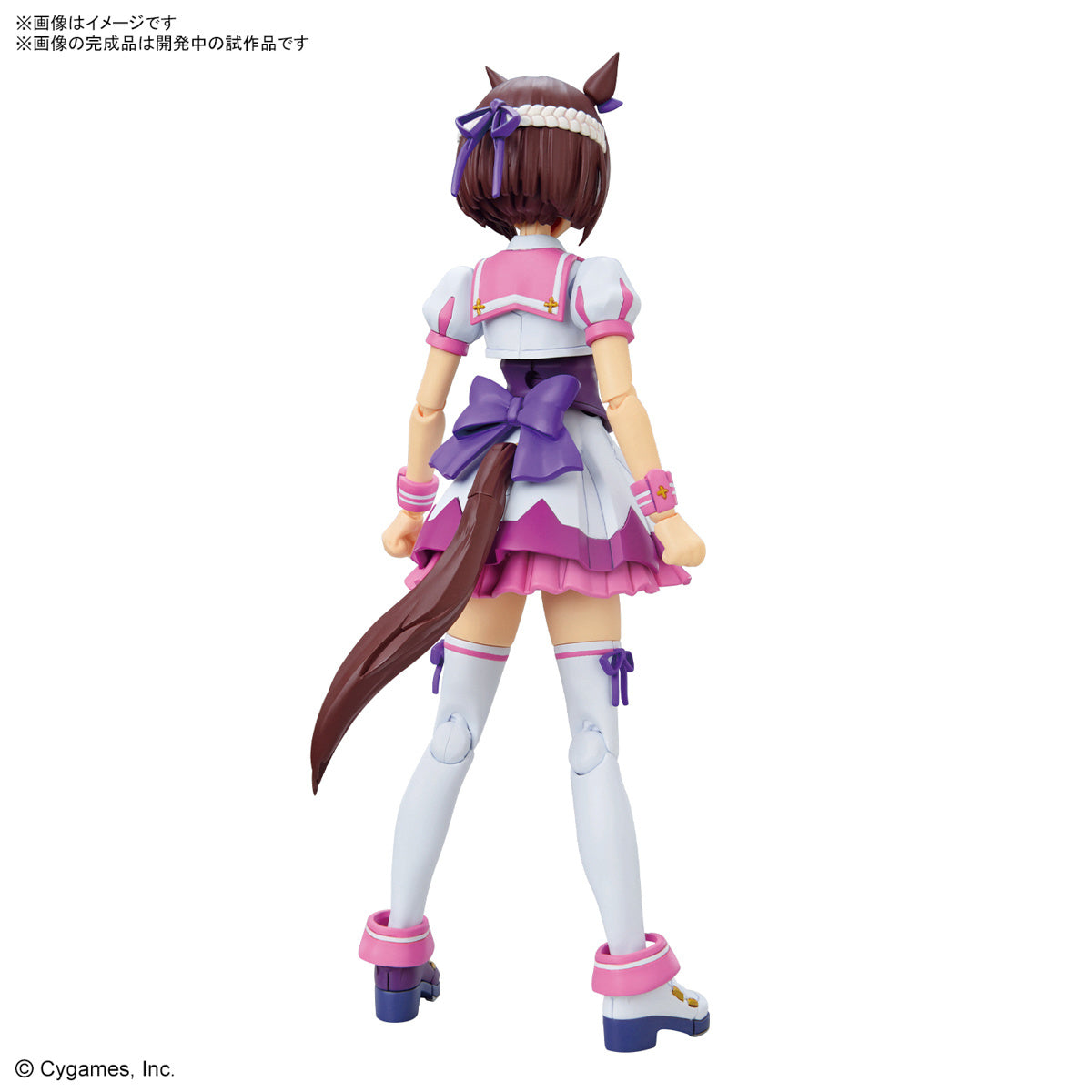 Bandai Figure-Rise: Umamusume: Pretty Derby - Special Week