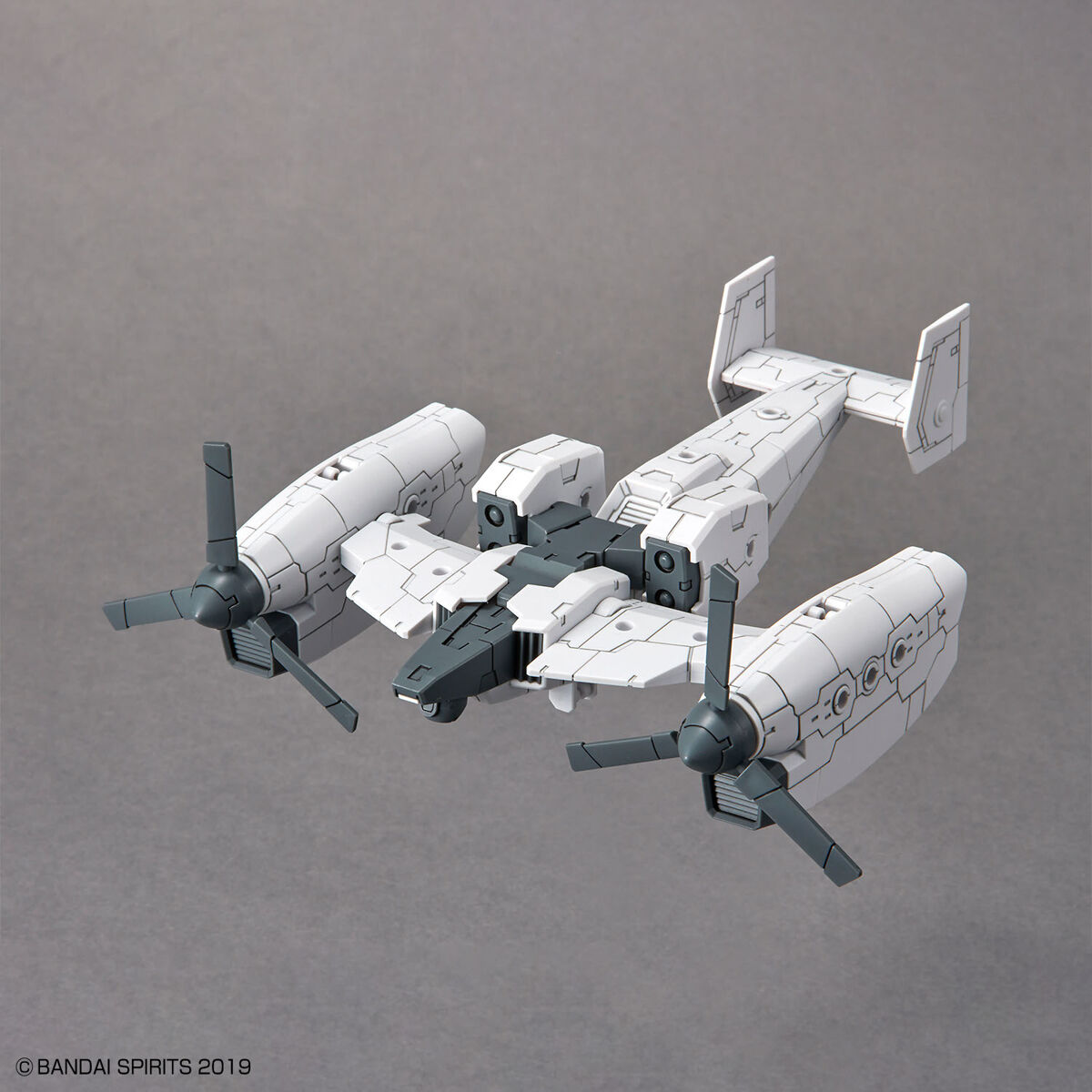 30MM Extended Armament Vehicle (Tiltrotor Ver.)