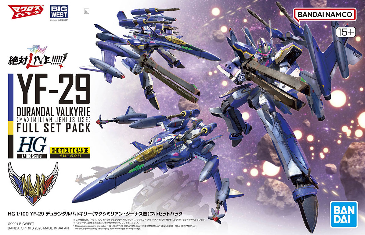 Bandai Macross: HG YF-29 Durandal Valkyrie (Maximilian Jenius Use) Full Set Pack